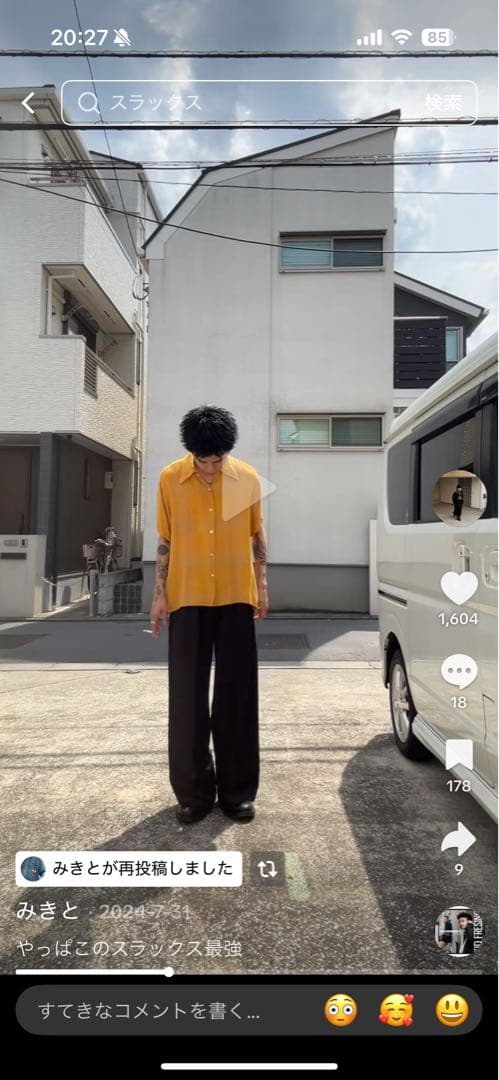 SHIKITARI MIX TUCK DESIGN WIDE SLACKS 黒M