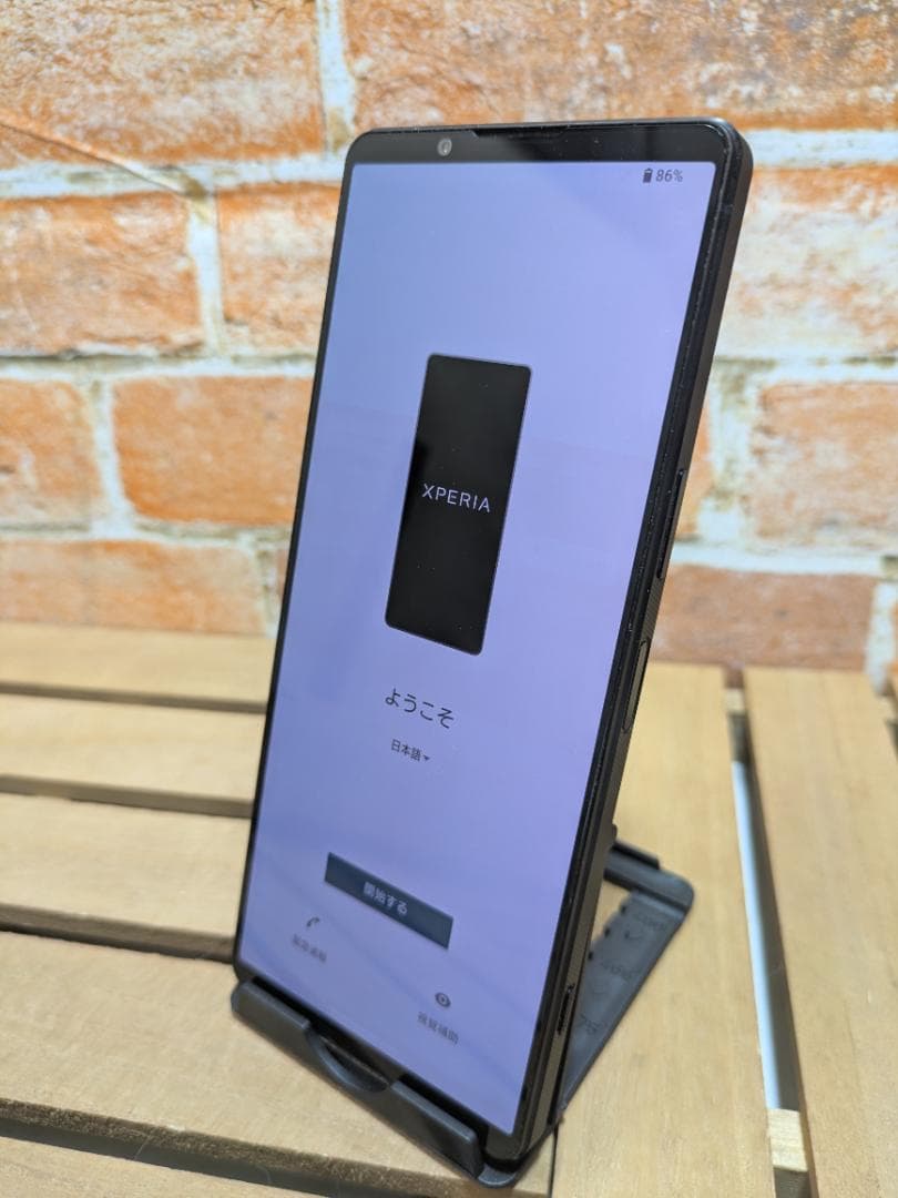 (2509)Xperia 1 V 512GB SIMフリー バッテリ良好◎ 良好