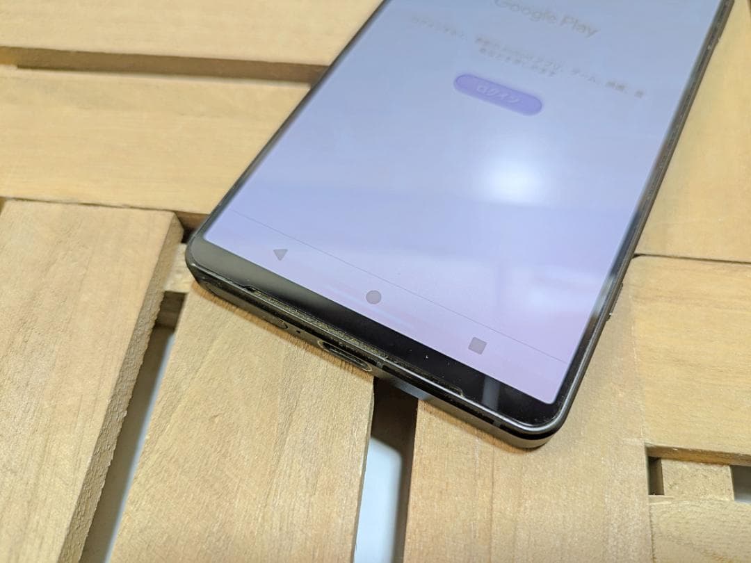 (2509)Xperia 1 V 512GB SIMフリー バッテリ良好◎ 良好