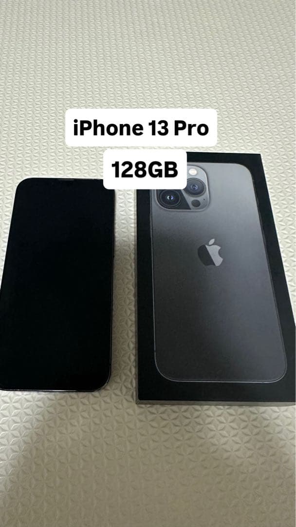 Apple iPhone 13 Pro グラファイト 本体　SIMフリー
