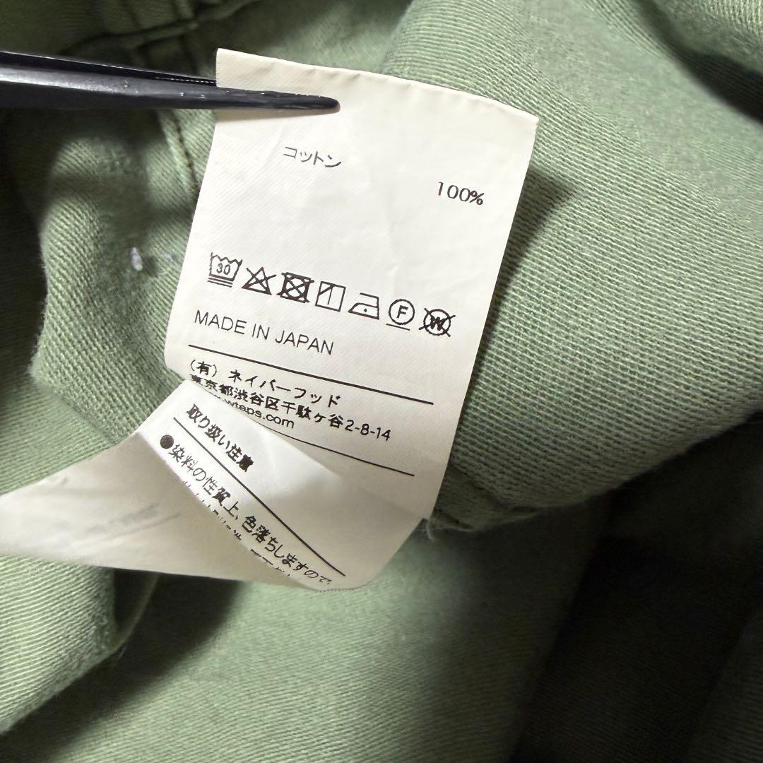 WTAPS ワークシャツジャケット HBT LS M ミリタリー