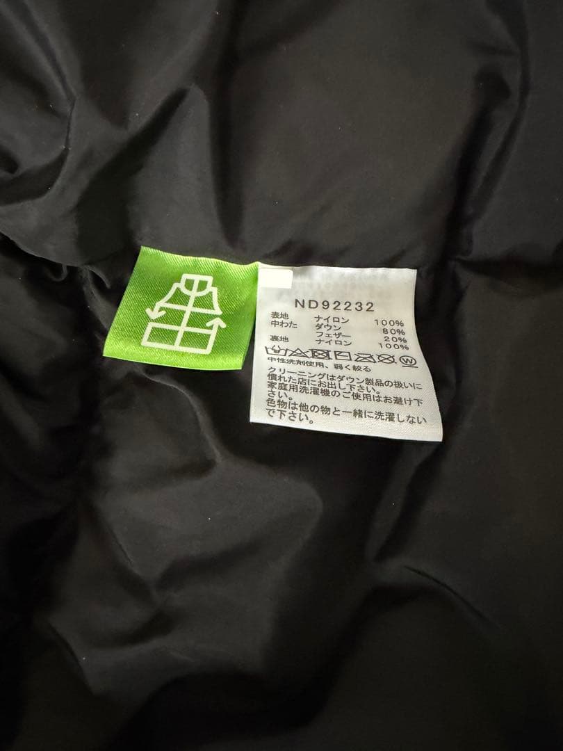 THE NORTH FACE(ザ・ノース・フェイス) ダウン ベストヌプシ XL