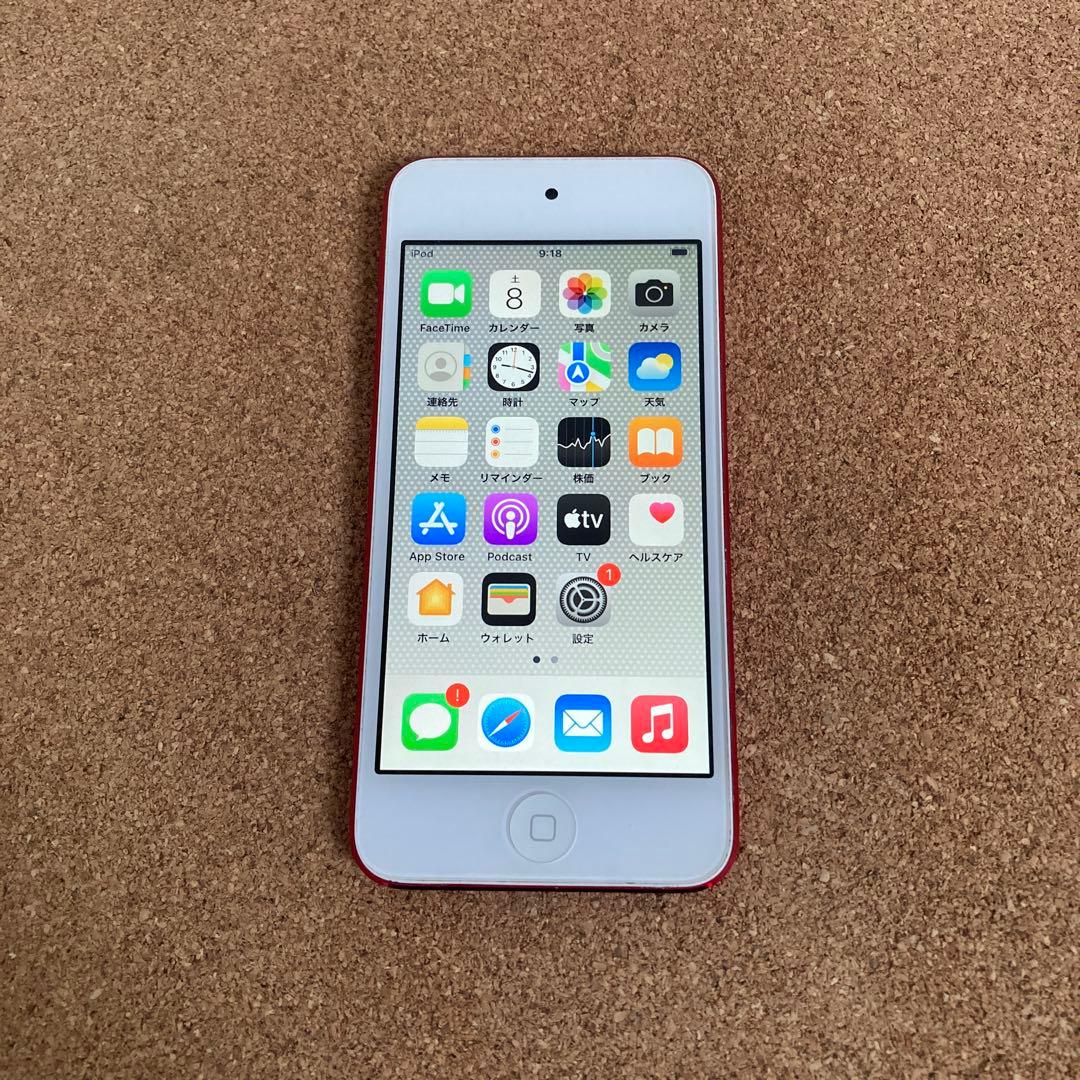 426【早い者勝ち】電池最良好☆iPod Touch7 第7世代 32GB☆