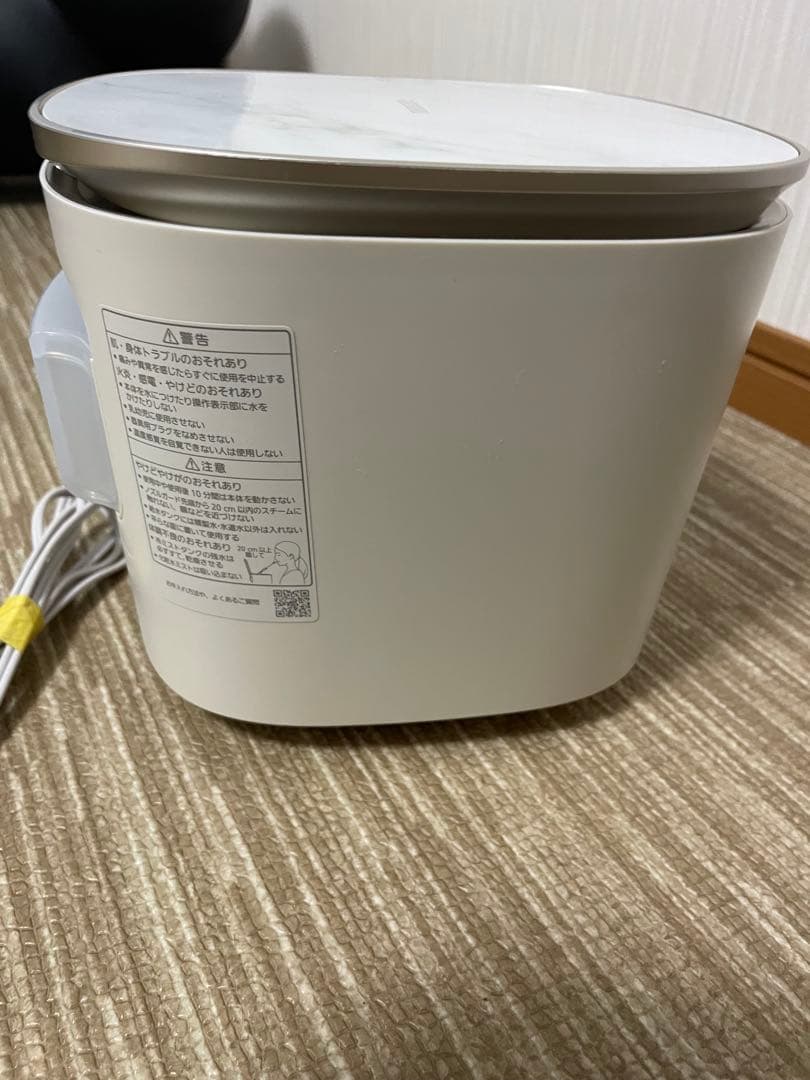 Nanocare Panasonic スチーマー ナノケアEH-SA0B