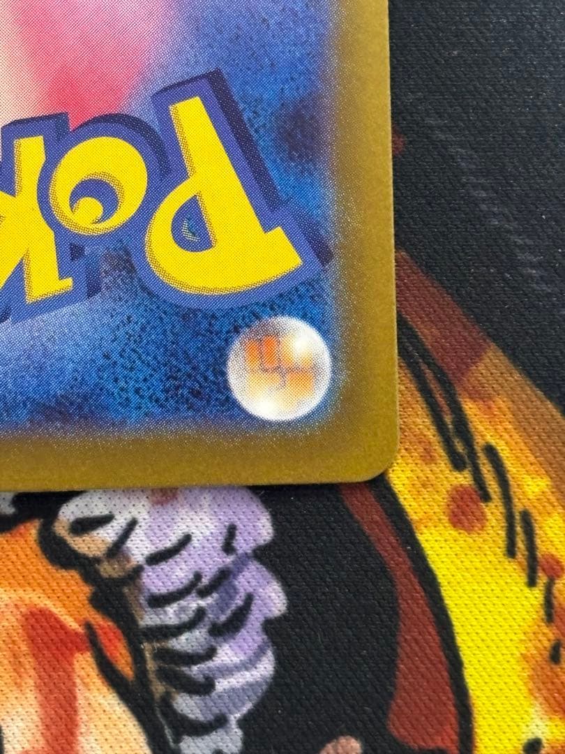 ポケモンカード SR 111/100 ギラティナV(SA)