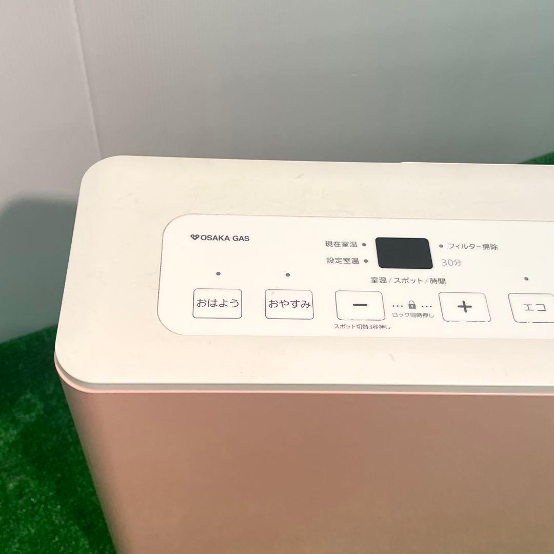 NORITZ ノーリツ ガスファンヒーター GFH-2403S 都市ガス