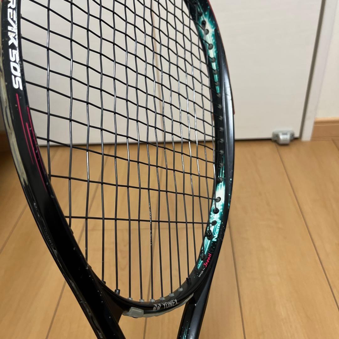 ソフトテニスラケット YONEX ジオブレイク50s