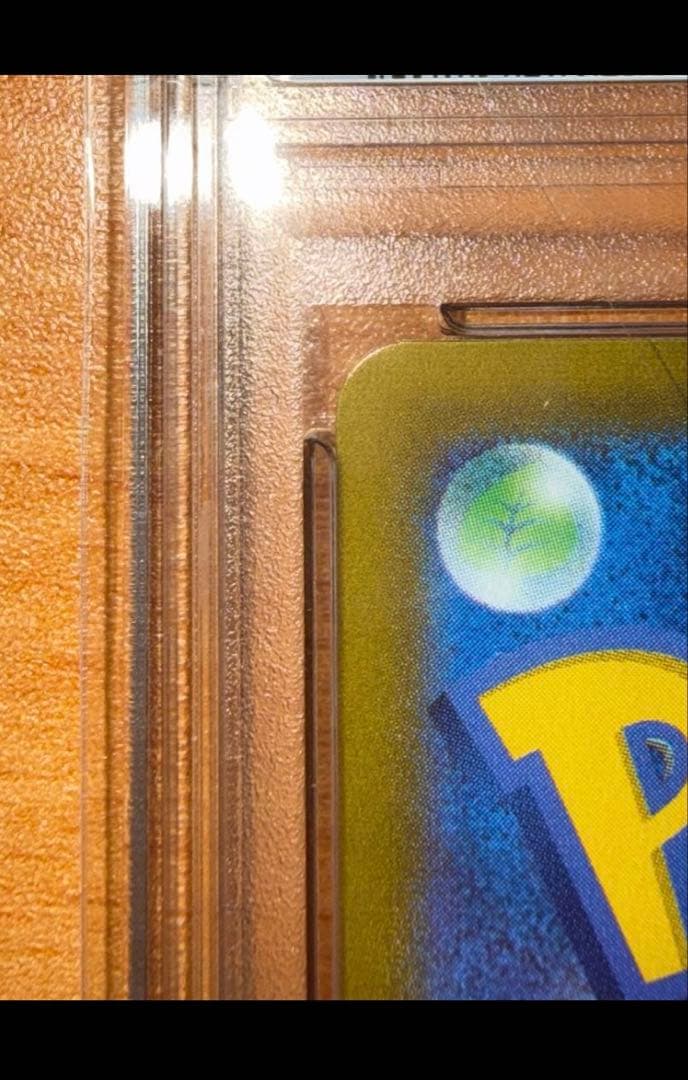 マリィのモペルコ《PSA10》即日発送‼️