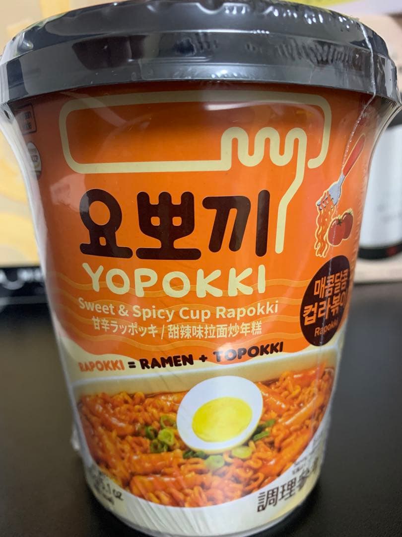 0730ー16550ーハシビロコウ様【27点】