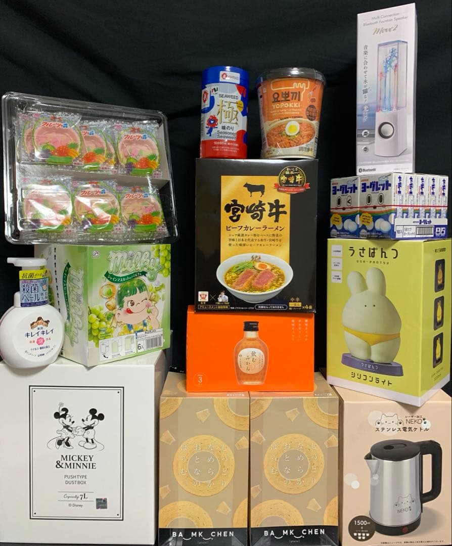 0730ー16550ーハシビロコウ様【27点】