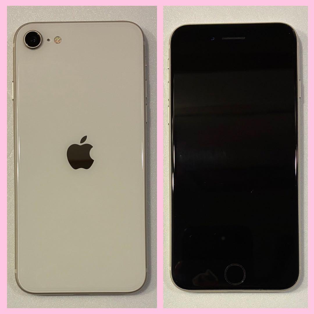 iPhoneSE3 128GB SIMフリー　#214