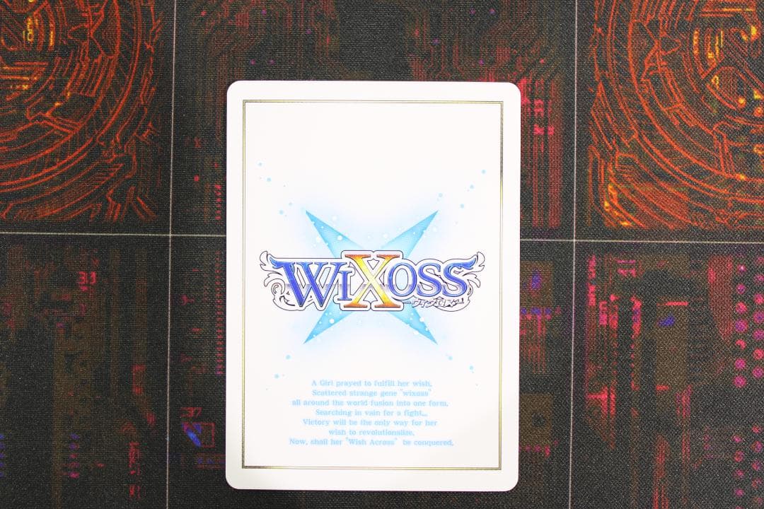 ウィクロス 誘蘭の鍵主 ウムル＝フィーラ LR 45-JD0630-02