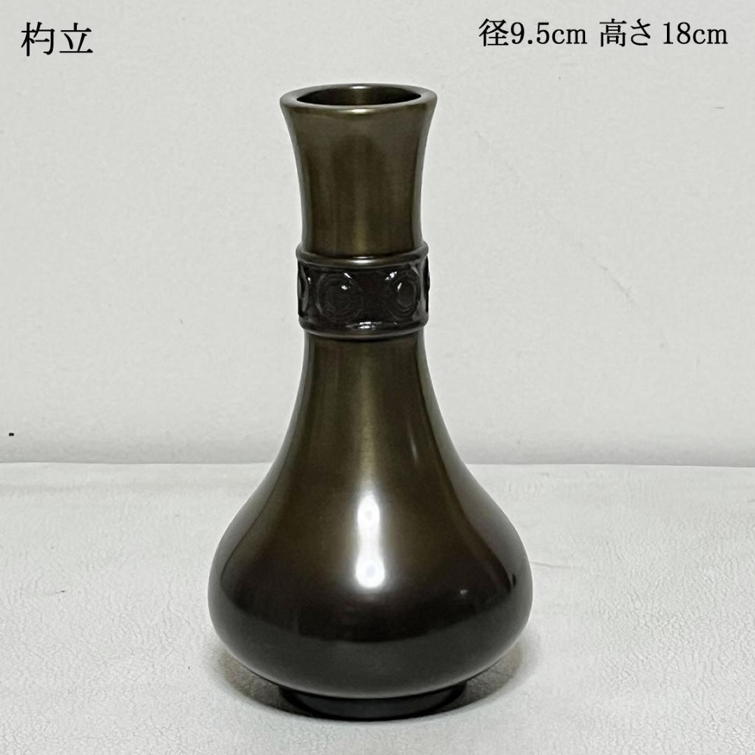 唐銅 皆具 八尾祥栄 共箱 水指 建水 杓立 蓋置 茶道具 【k3577】