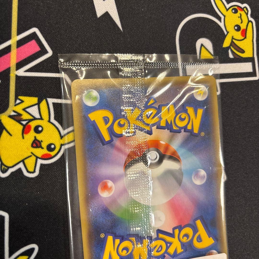 ピカチュウ：YU NAGABA×ポケモンカードゲーム