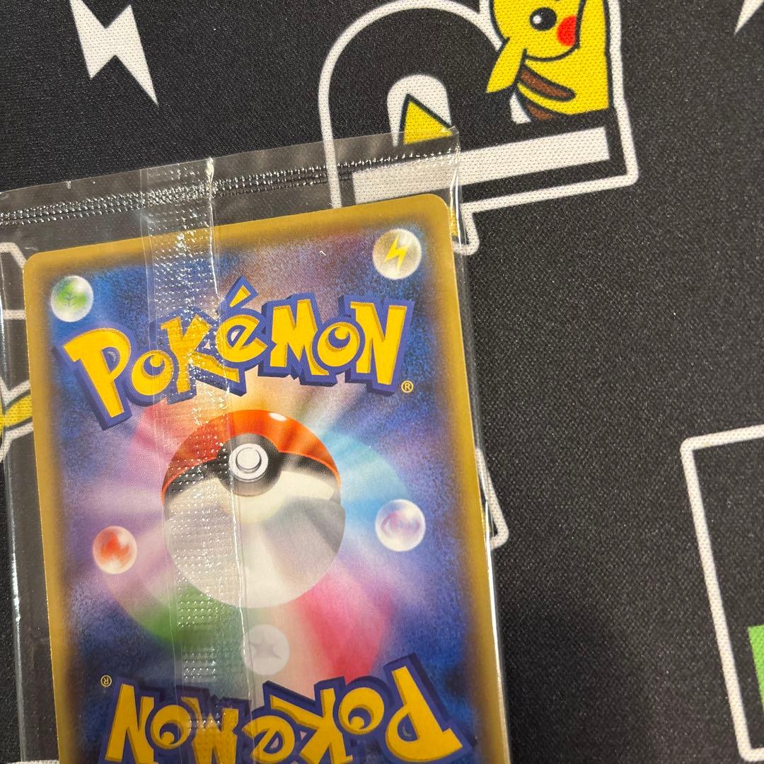 ピカチュウ：YU NAGABA×ポケモンカードゲーム