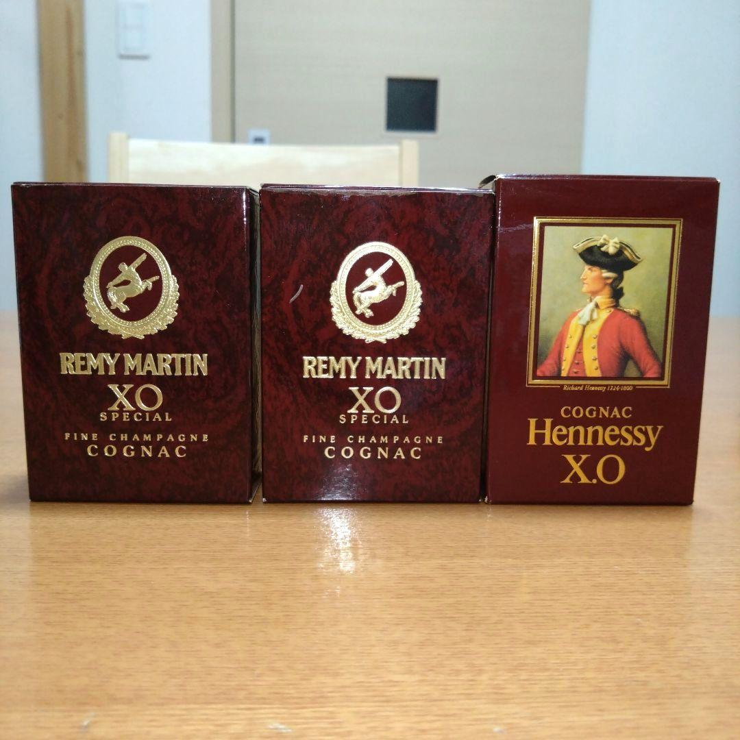◆コニャック◆ヘネシーX.O◆レミーマルタンXOスペシャル◆ミニボトル◆古酒
