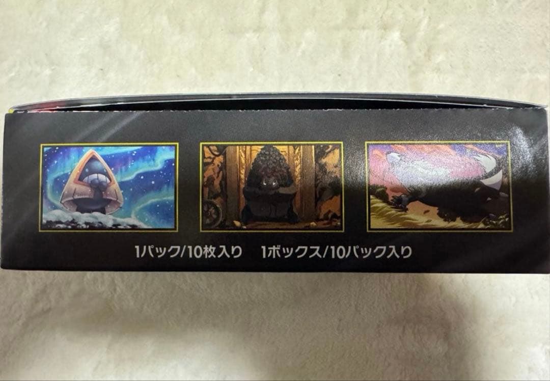 ポケモンカードゲーム MEGAドリームEX ボックス　シュリンクなし