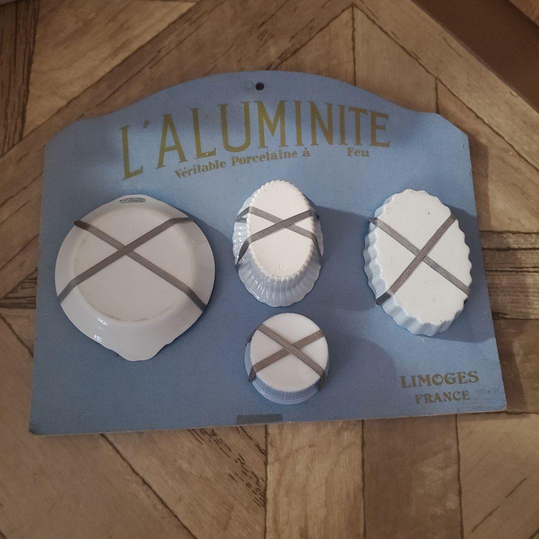 L'ALUMINITE 店頭ディスプレイ 食器付き フランスヴィンテージ 稀少