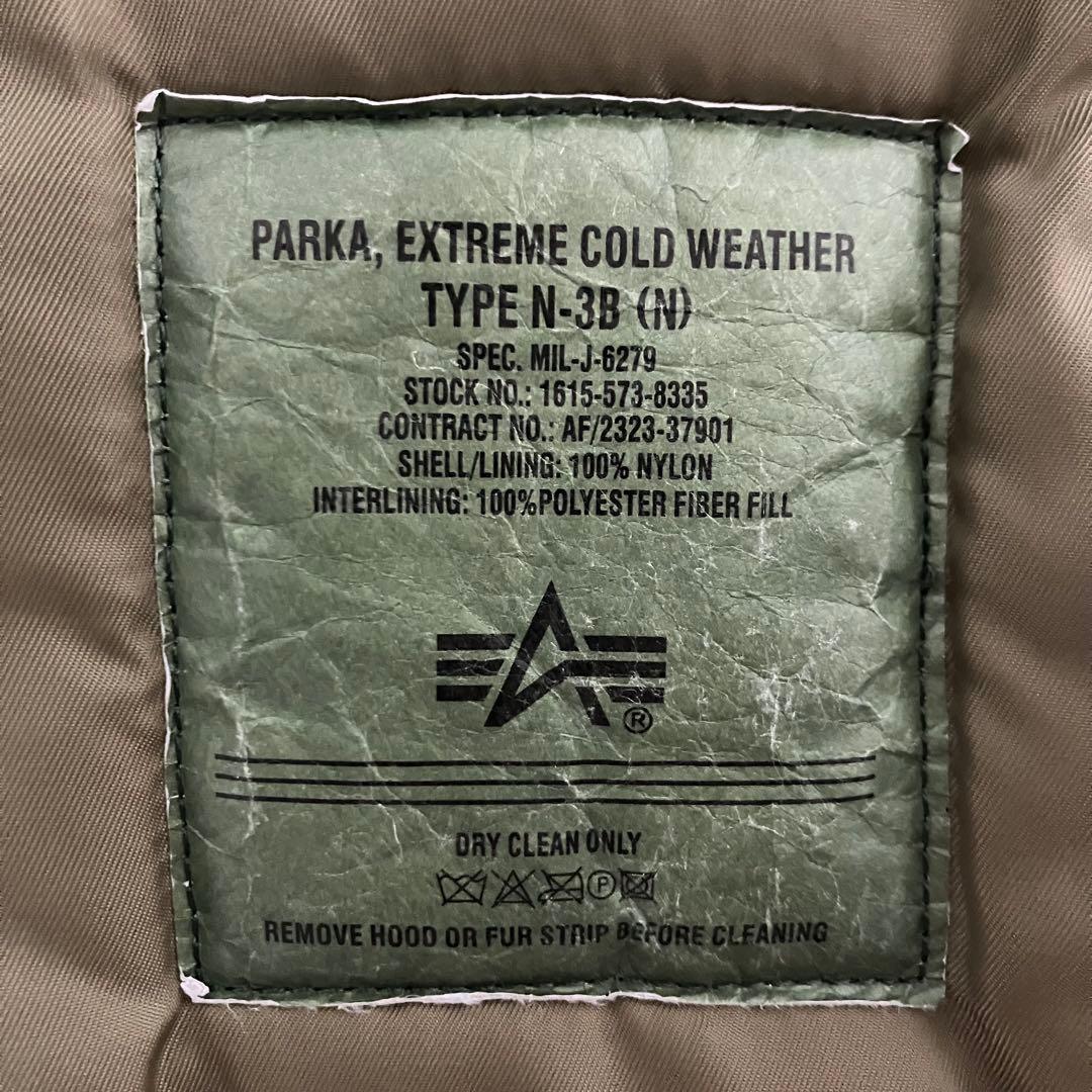 アルファ　N-3B ジャケット　Lサイズ