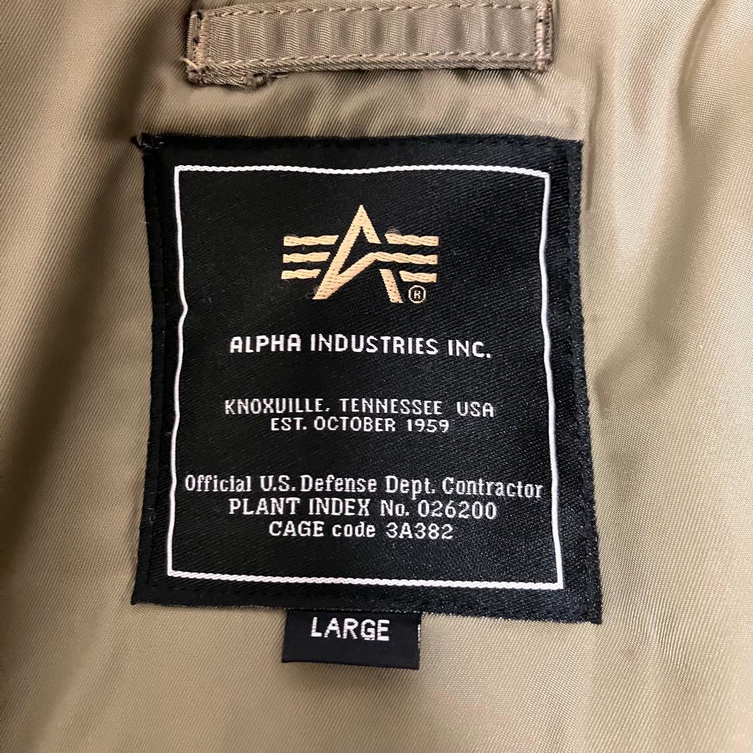 アルファ　N-3B ジャケット　Lサイズ