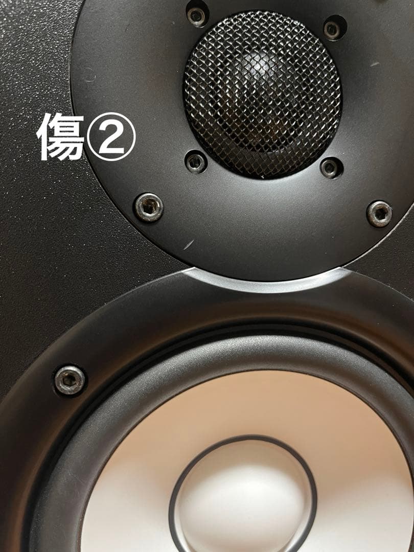 【中古】YAMAHA HS5 (ペア) スタンド・ケーブルセット