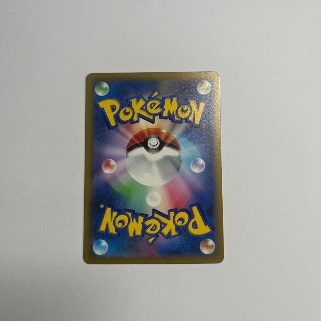 ポケモンカード ナンジャモ sr