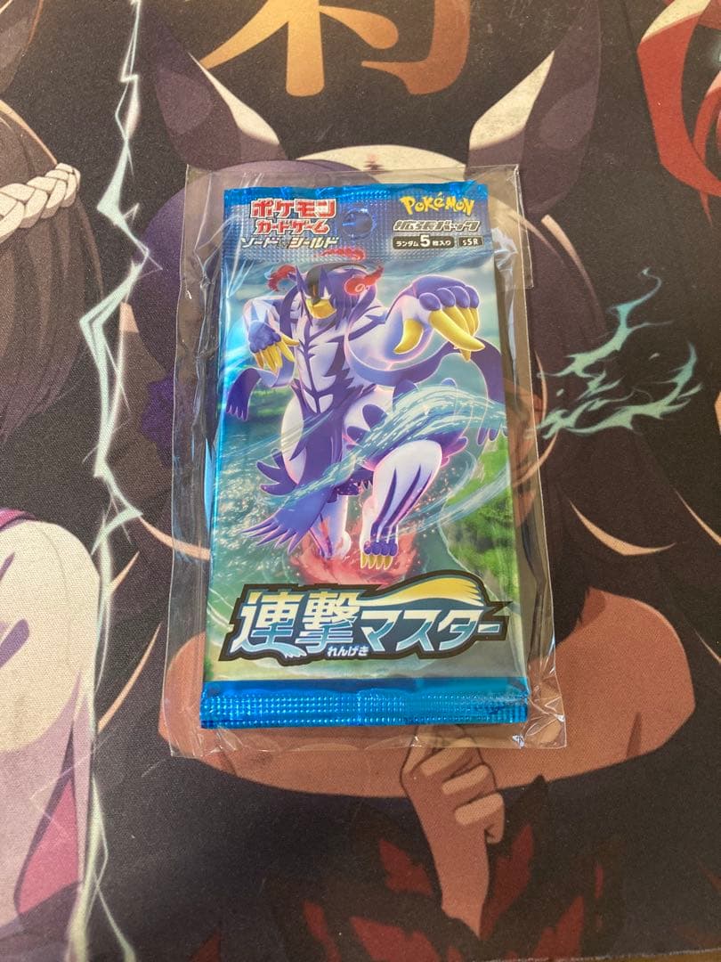 ［引退品］ポケモンカードパック5タイトルセット詰め合わせ