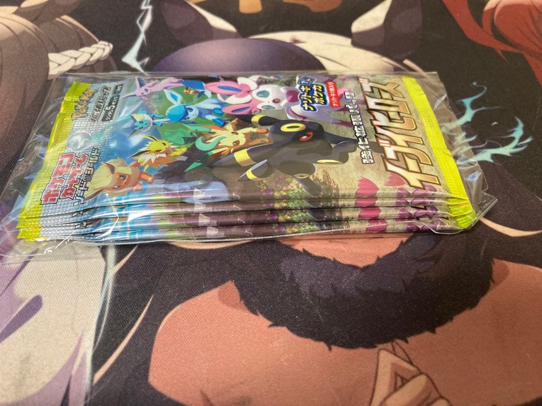 ［引退品］ポケモンカードパック5タイトルセット詰め合わせ