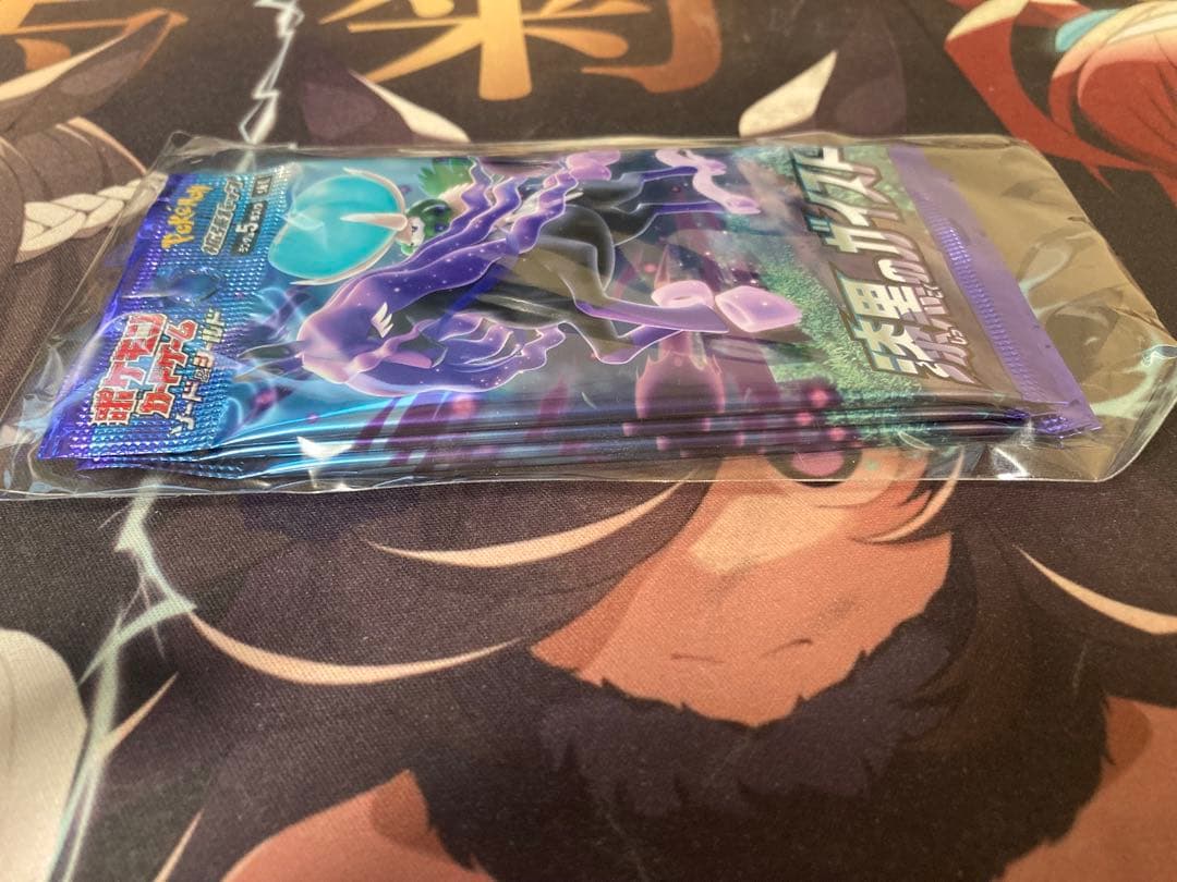 ［引退品］ポケモンカードパック5タイトルセット詰め合わせ