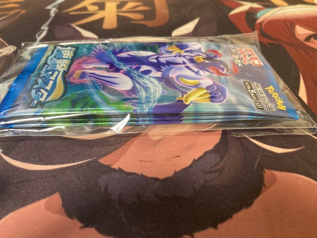 ［引退品］ポケモンカードパック5タイトルセット詰め合わせ