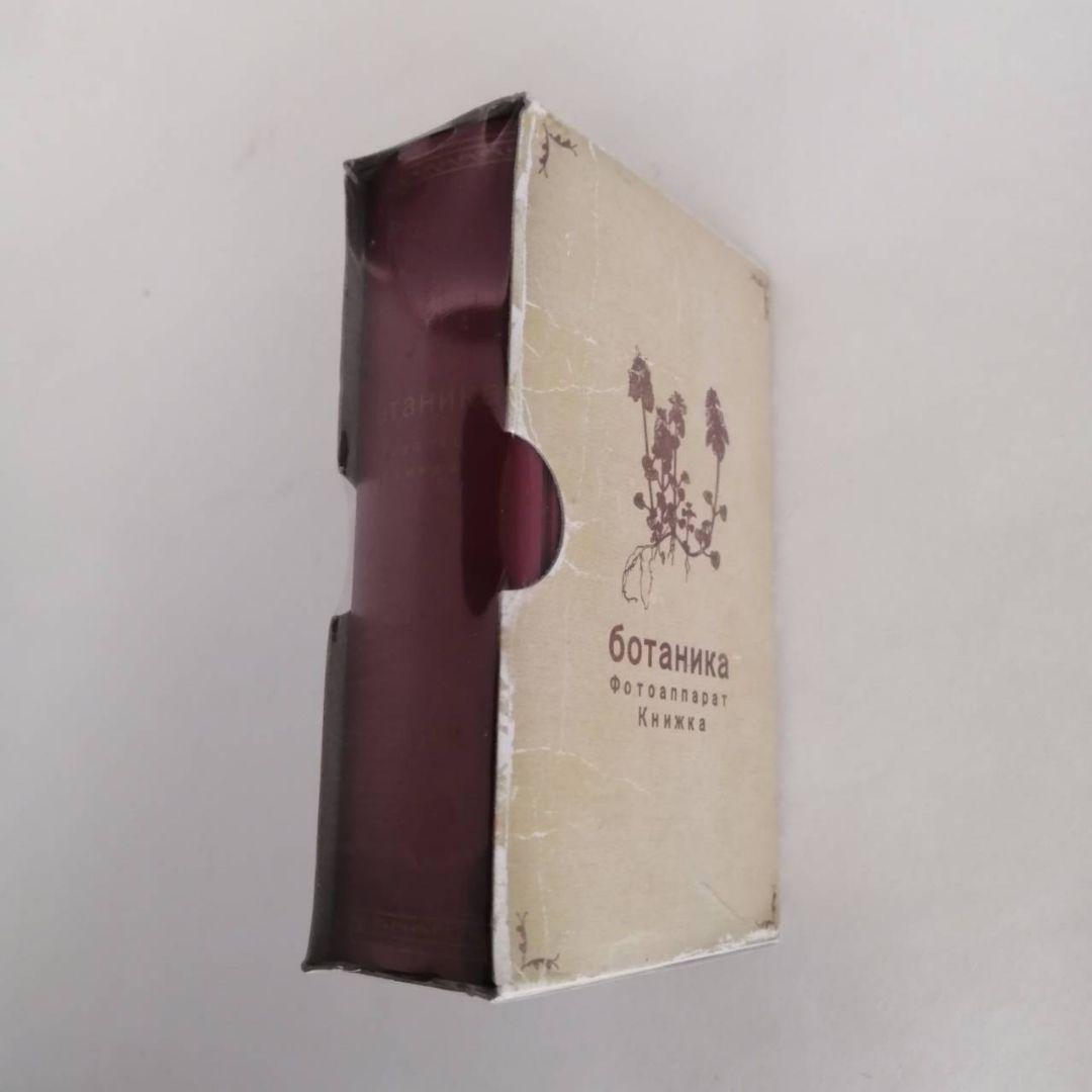 72個セット レア 新品 BOOK CAMERA ブックカメラ トイカメラ 本型