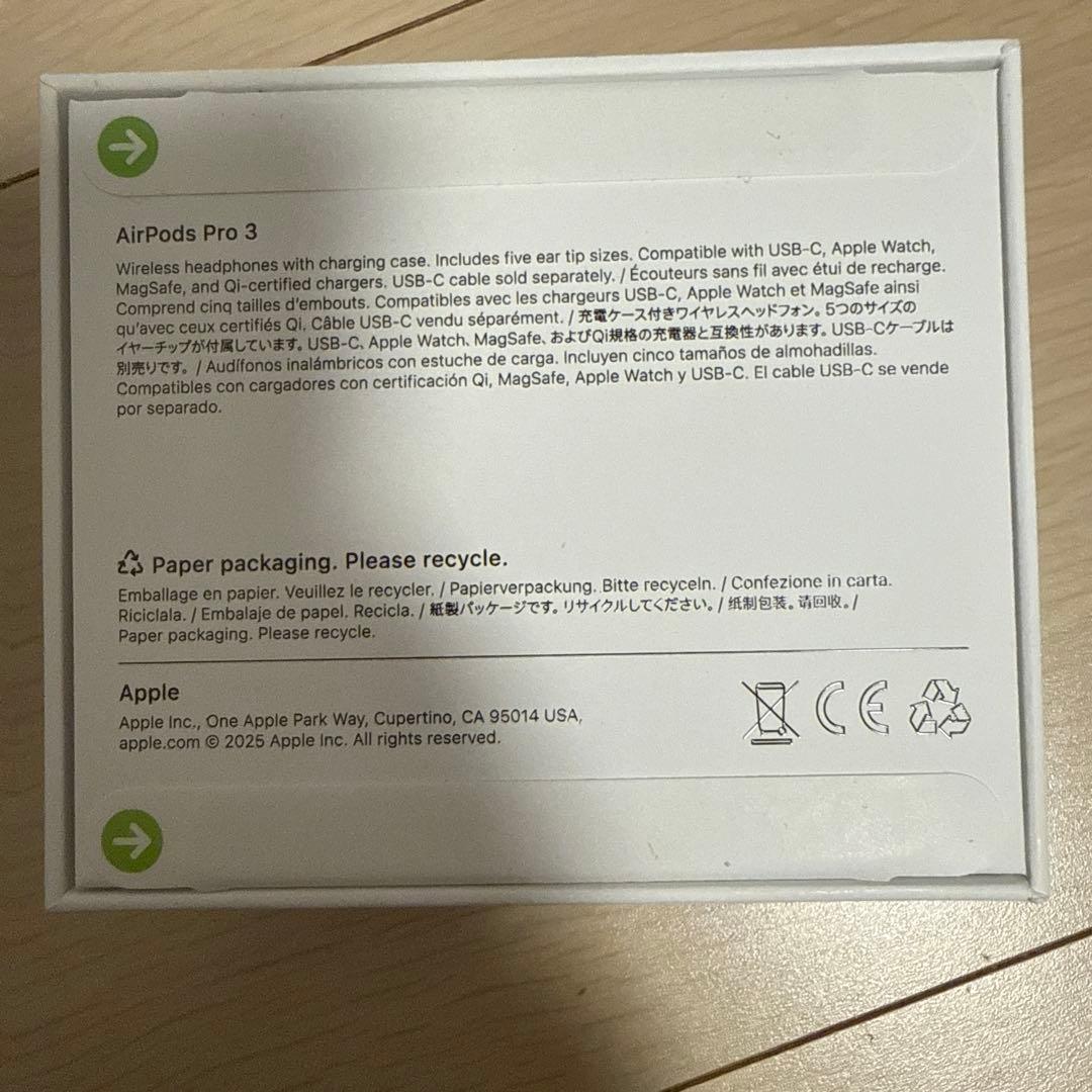 Apple AirPods Pro 3 2026年1月Applestore購入品