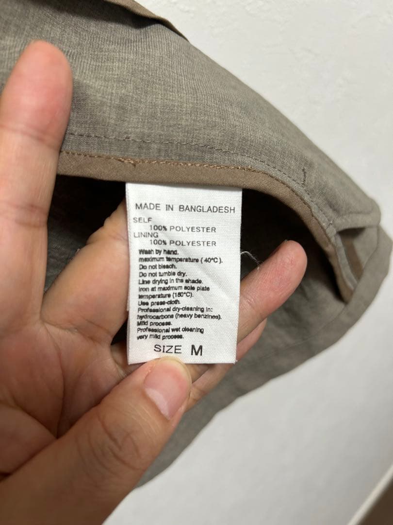 ADAM ET ROPÉ ノーカラージャケット セットアップ　グレージュ