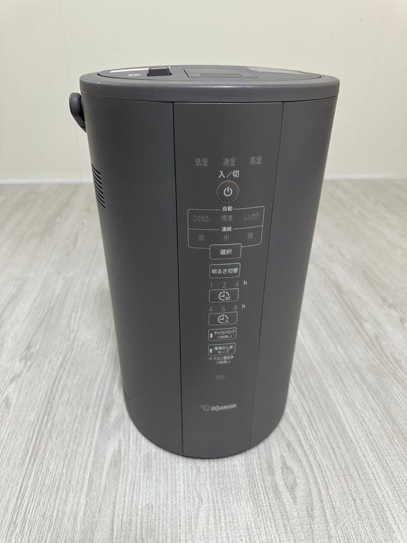 M*u様 象印マホービン 加湿器 スチーム式 グレー EE-DC50-HA