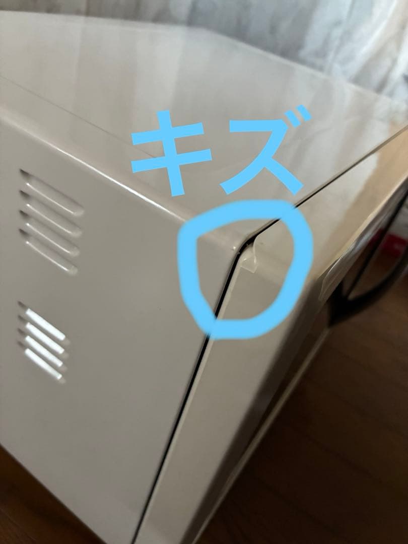 SHARP オーブンレンジ　RE-S50A-W 2018年式