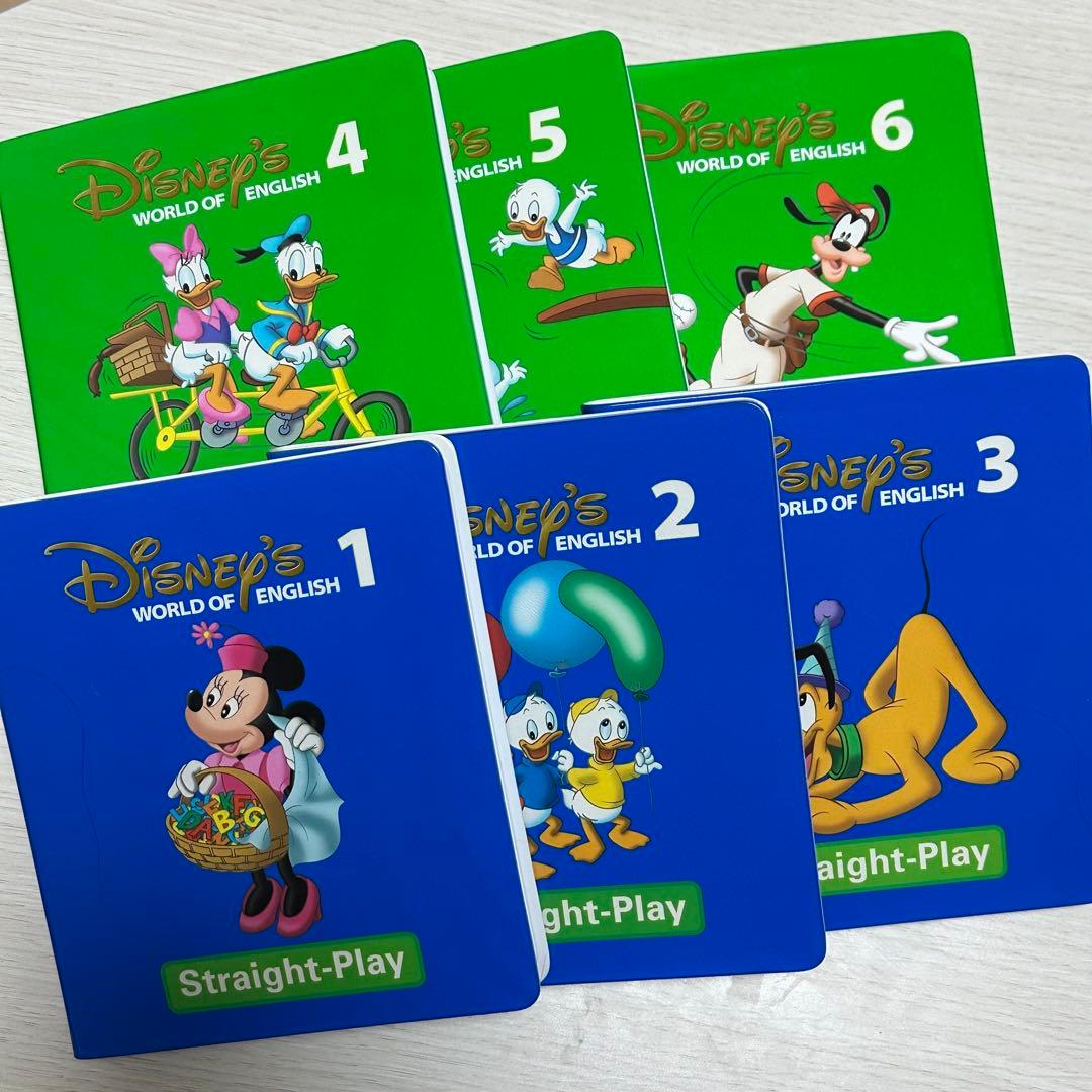 美品 2018年 新子役 ストレートプレイ d we ディズニー英語システム