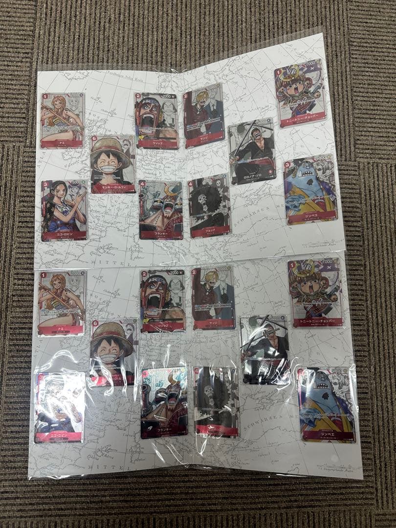 ワンピースプレミアムカードコレクション25周年エディション未開封　2セット