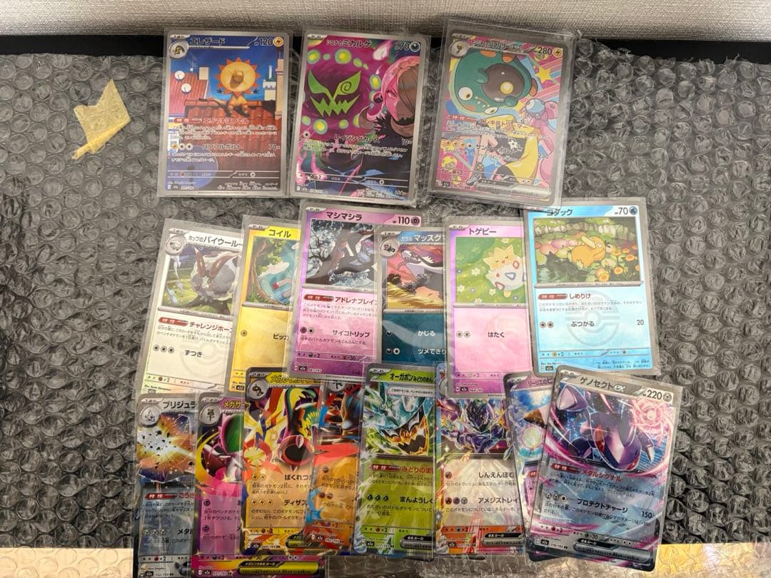 サーナイトex sar ポケモンカードまとめ売り 引退品