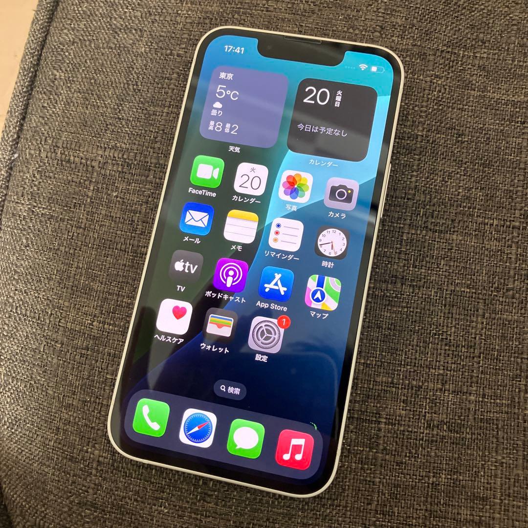本体傷なし iPhone 13 mini 128gb スターライト smフリー