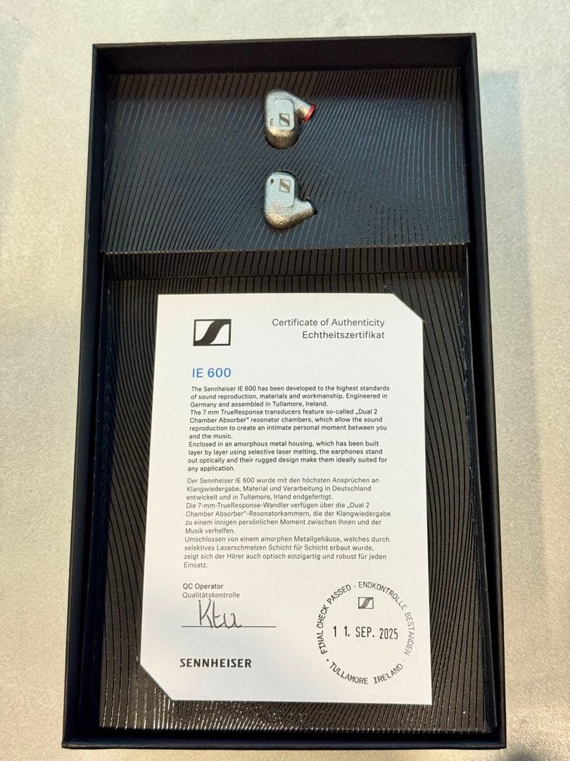 イヤホン sennheiser IE600