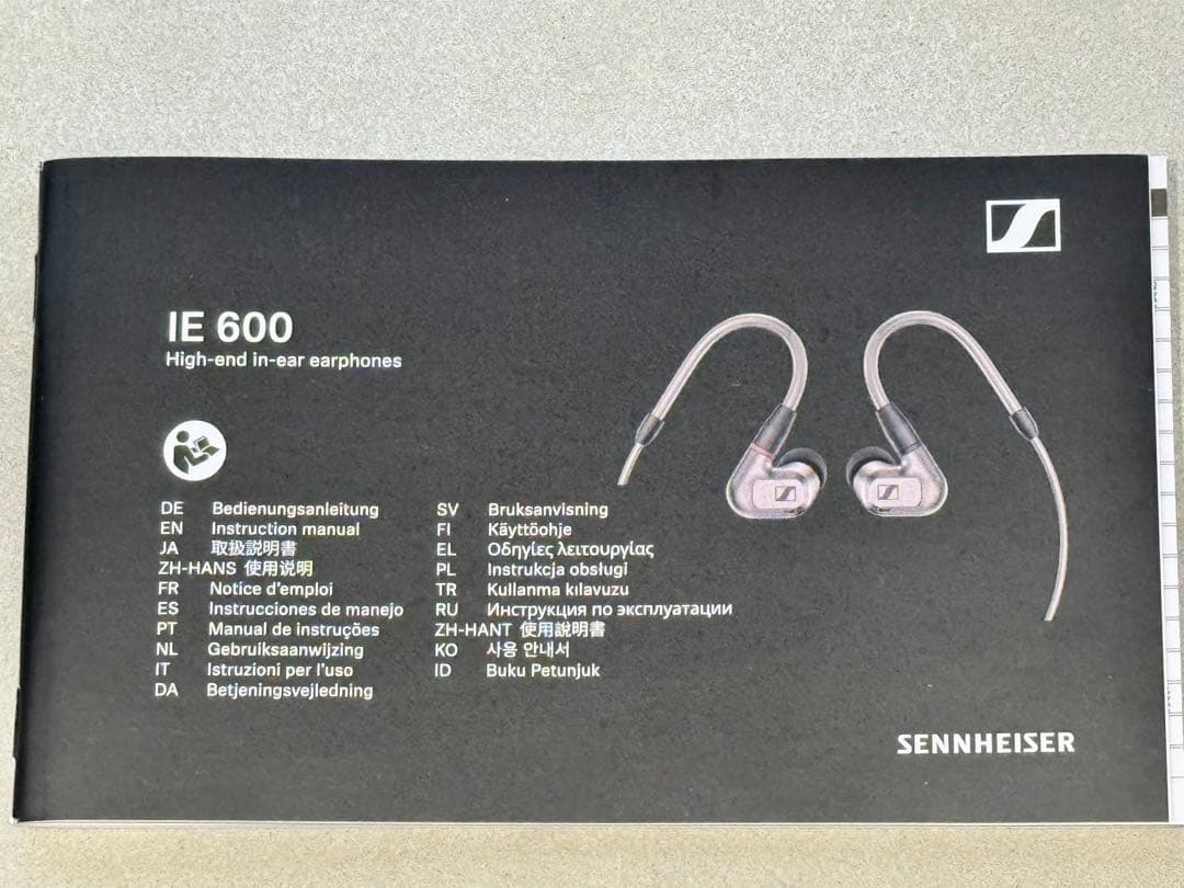 イヤホン sennheiser IE600