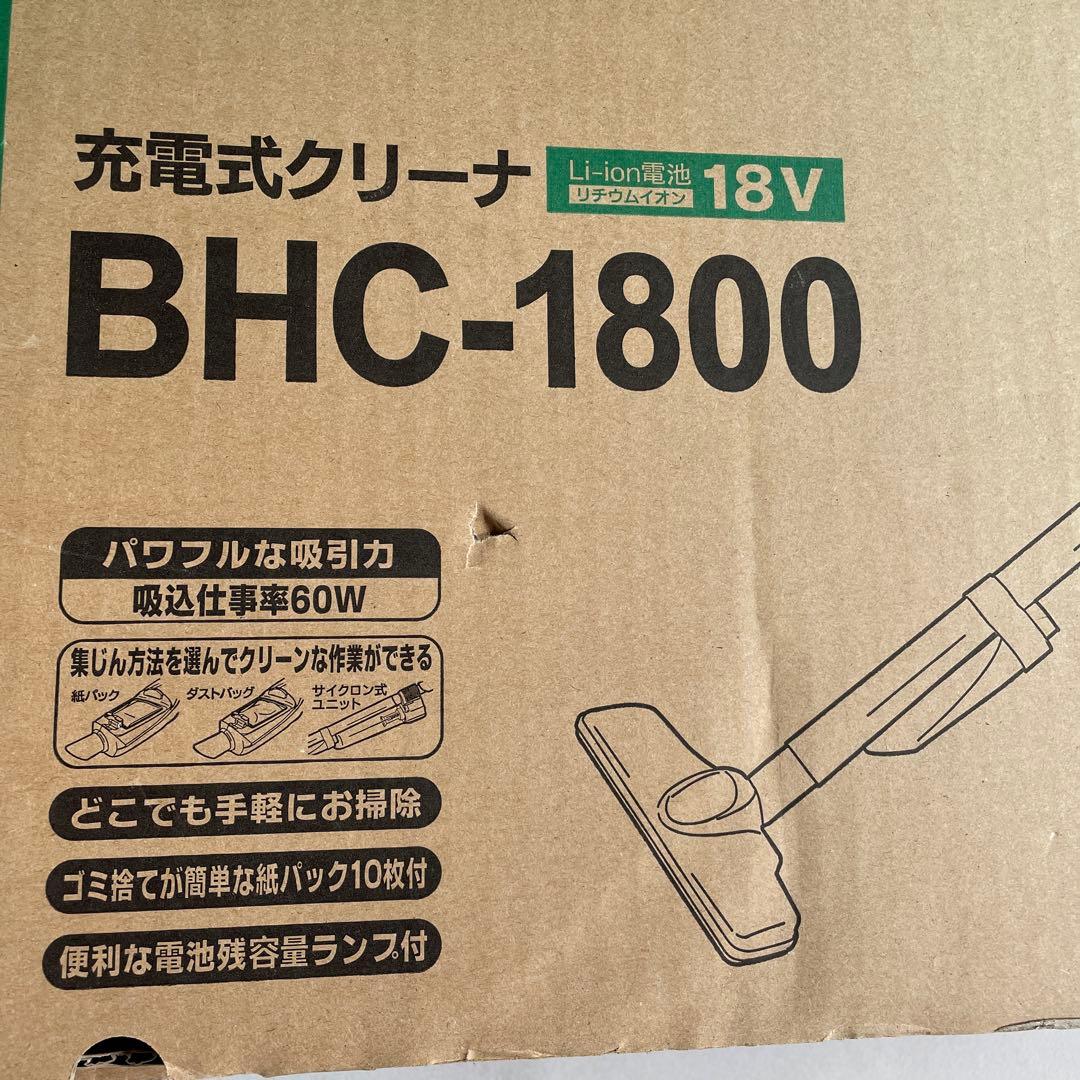 未使用新品　RYOBI BHC-1800 リョービクリーナー
