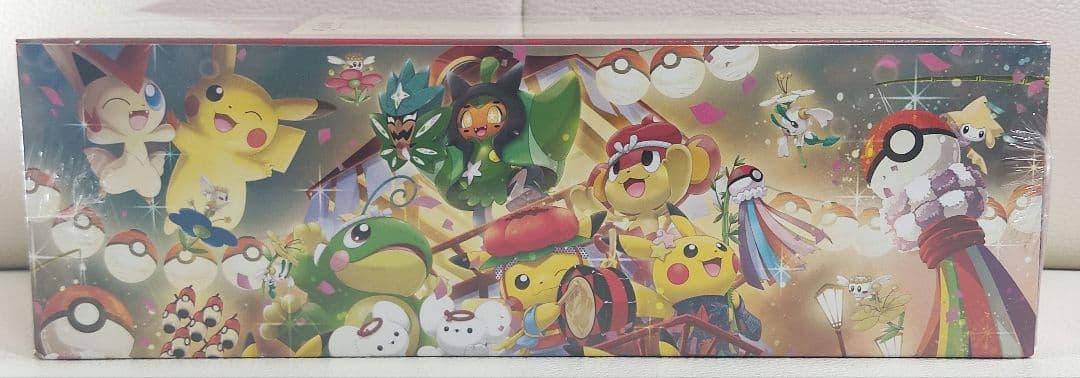 【未開封・新品】ポケモンセンター トウホク スペシャルBOX