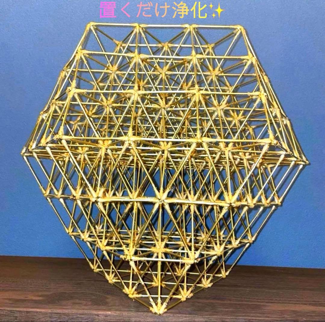 【空間を浄化】あなたの波動を整える神聖幾何学アート 運気上昇のフラワーオブライフ