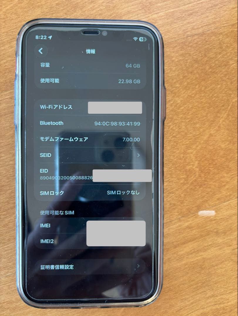 【ジャンク扱い】動作OK　iPhone11本体 64GB 赤　バッテリー100%