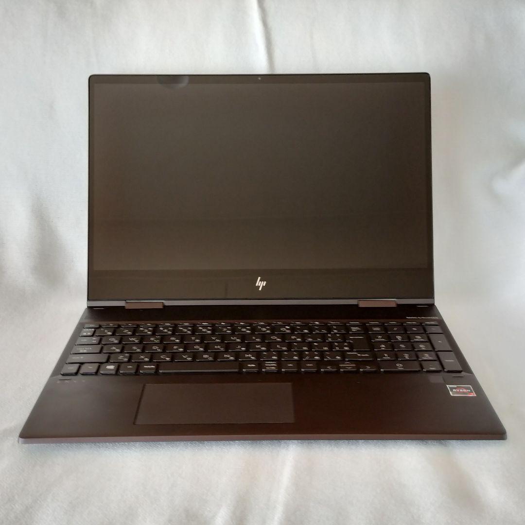 週末限定セール中！美品HP ENVYx360 15 Ryzen7 Office