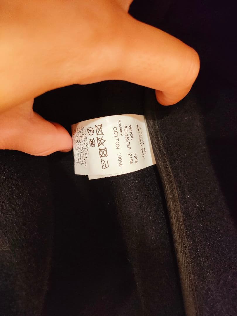 danton ノーカラー　ウールコート　ネイビー