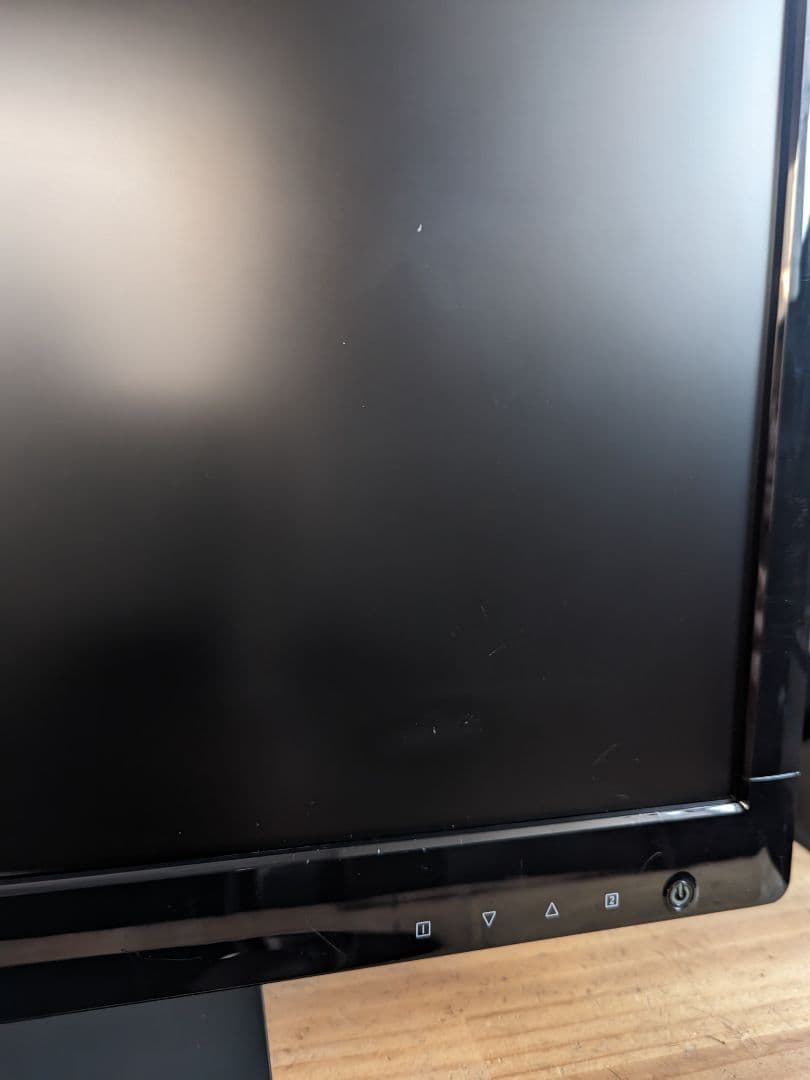 スマホ・タブレット・パソコン iiyama PROLITE E2773HS