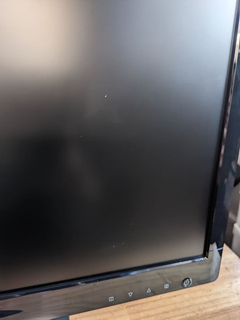 スマホ・タブレット・パソコン iiyama PROLITE E2773HS