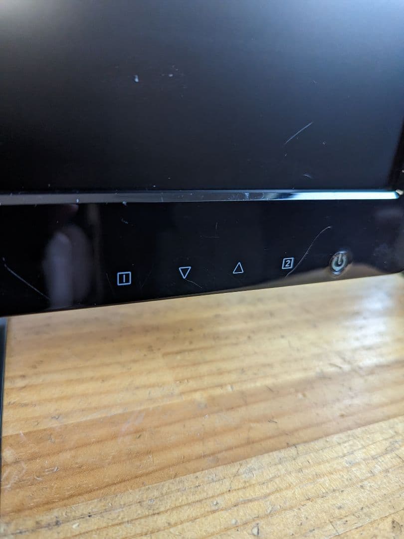 スマホ・タブレット・パソコン iiyama PROLITE E2773HS